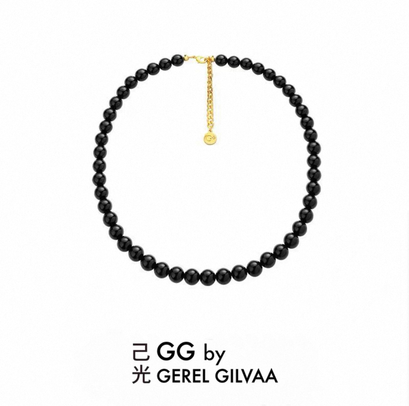 Gerel Gilvaa
